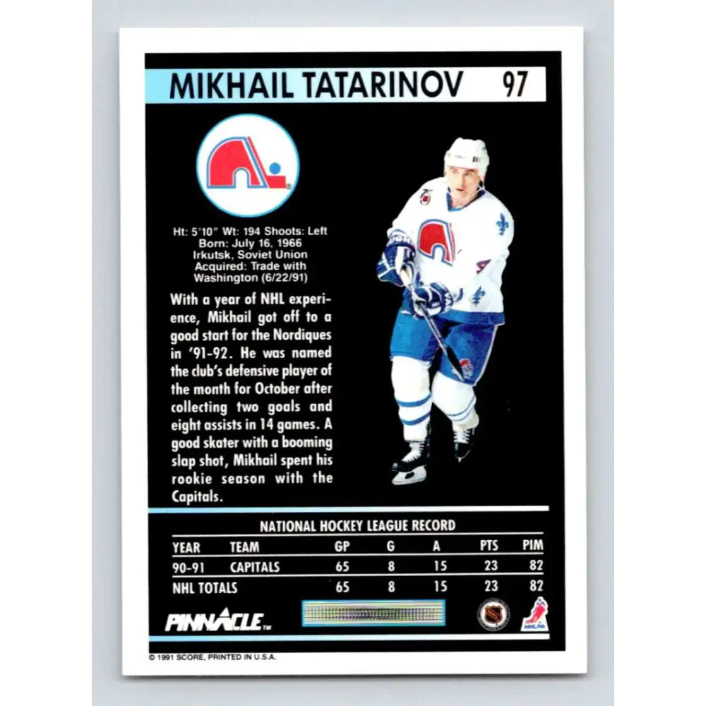 1991-92 Pinnacle #97 Mikhail Tatarinov NM-MT Quebec Nordiques Hockey Card Image 2