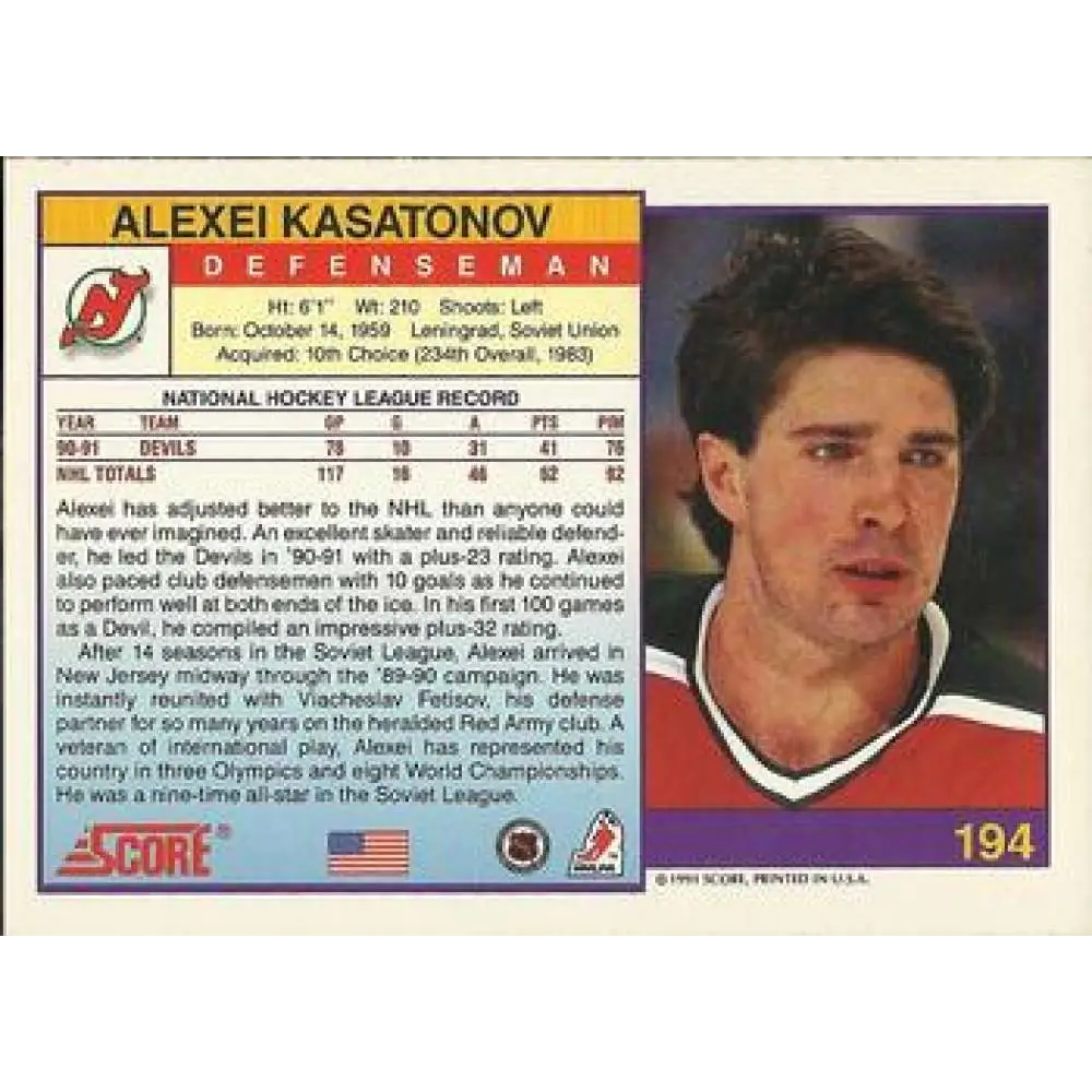 1991-92 Score American #194 Alexei Kasatonov NM-MT New Jersey Devils Hockey Card Image 2