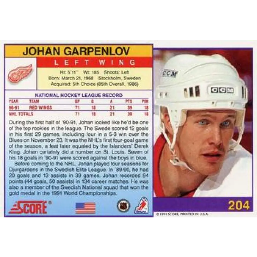 1991-92 Score American #204 Johan Garpenlov NM-MT Detroit Red Wings Hockey Card Image 2