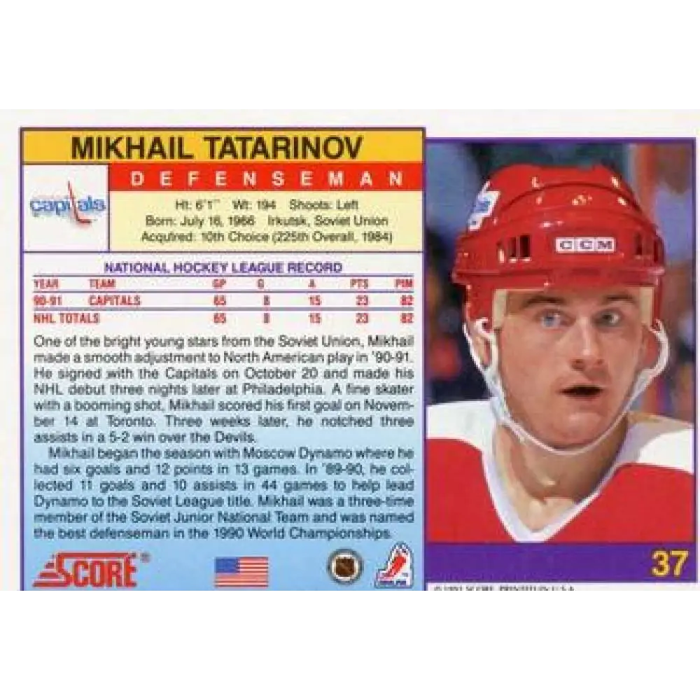 1991-92 Score American #37 Mikhail Tatarinov NM-MT Washington Capitals Hockey Card Image 2