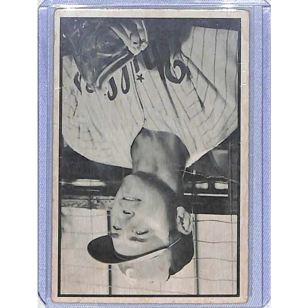 1953 Bowman Black and White #35 Johnny Wyrostek NM-MT Philadelphia Phillies Baseball Card Image 1