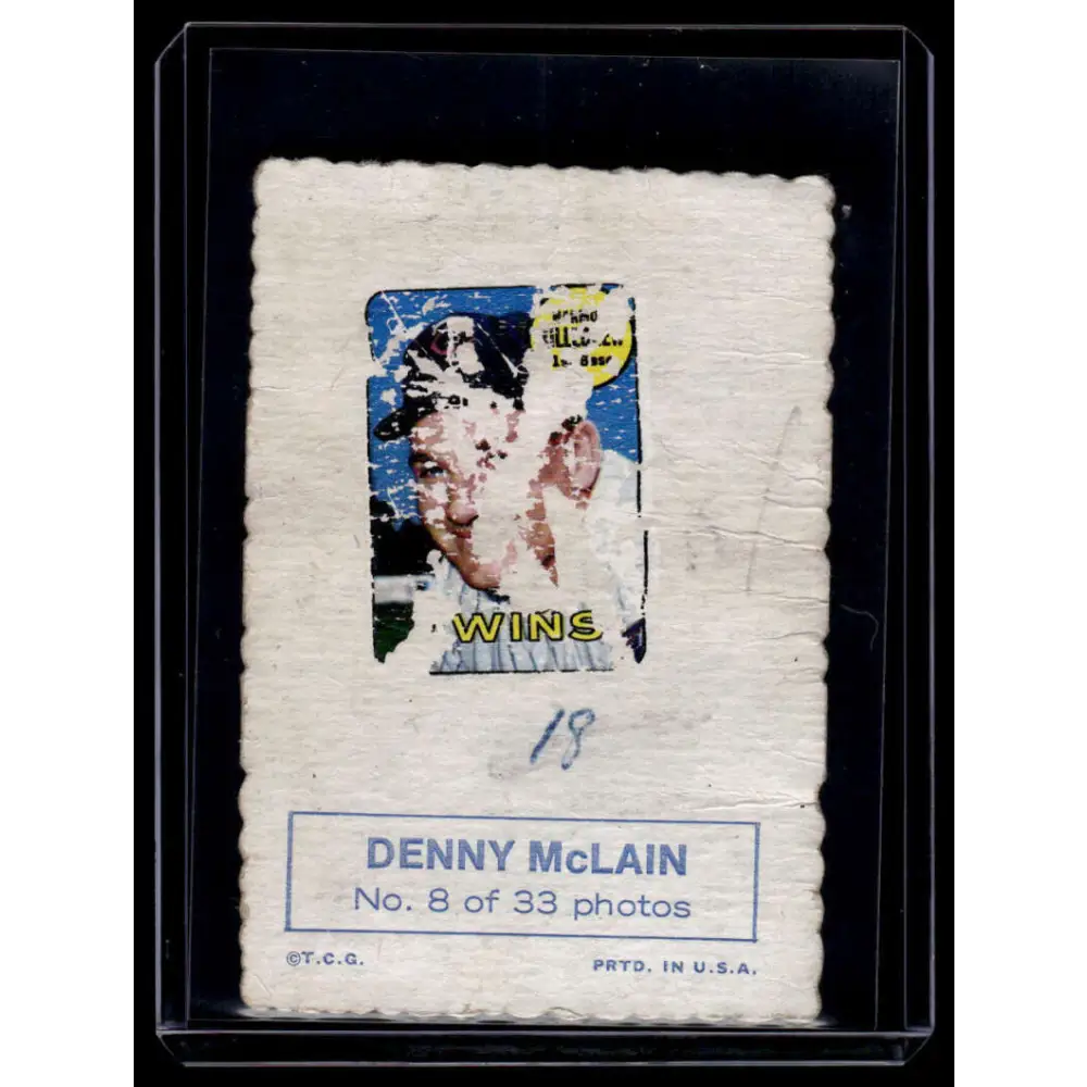 1969 Topps #8 Denny McLain EX Detroit Tigers Baseball Card Image 2