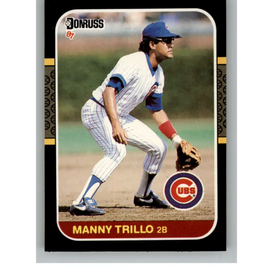 1987 Donruss #570 Manny Trillo EX Excellent Chicago Cubs Baseball Card  Image 1