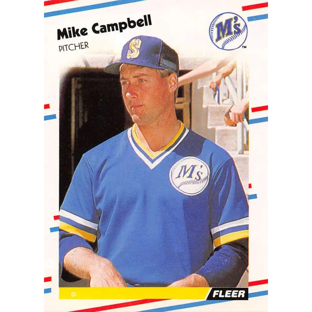 1988 Fleer #372 Mike Campbell EX Excellent RC Rookie Seattle Mariners Baseball Card  Image 1