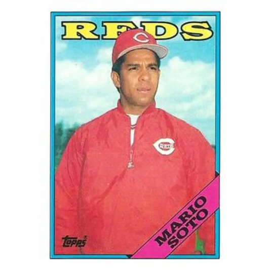1988 Topps #666 Mario Soto NM-MT Cincinnati Reds Baseball Card  Image 1