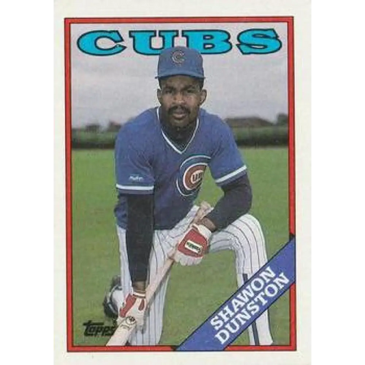 1988 Topps #695 Shawon Dunston NM-MT Chicago Cubs Baseball Card  Image 1