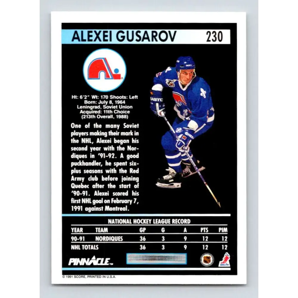 1991-92 Pinnacle #230 Alexei Gusarov NM-MT RC Rookie Quebec Nordiques Hockey Card Image 2