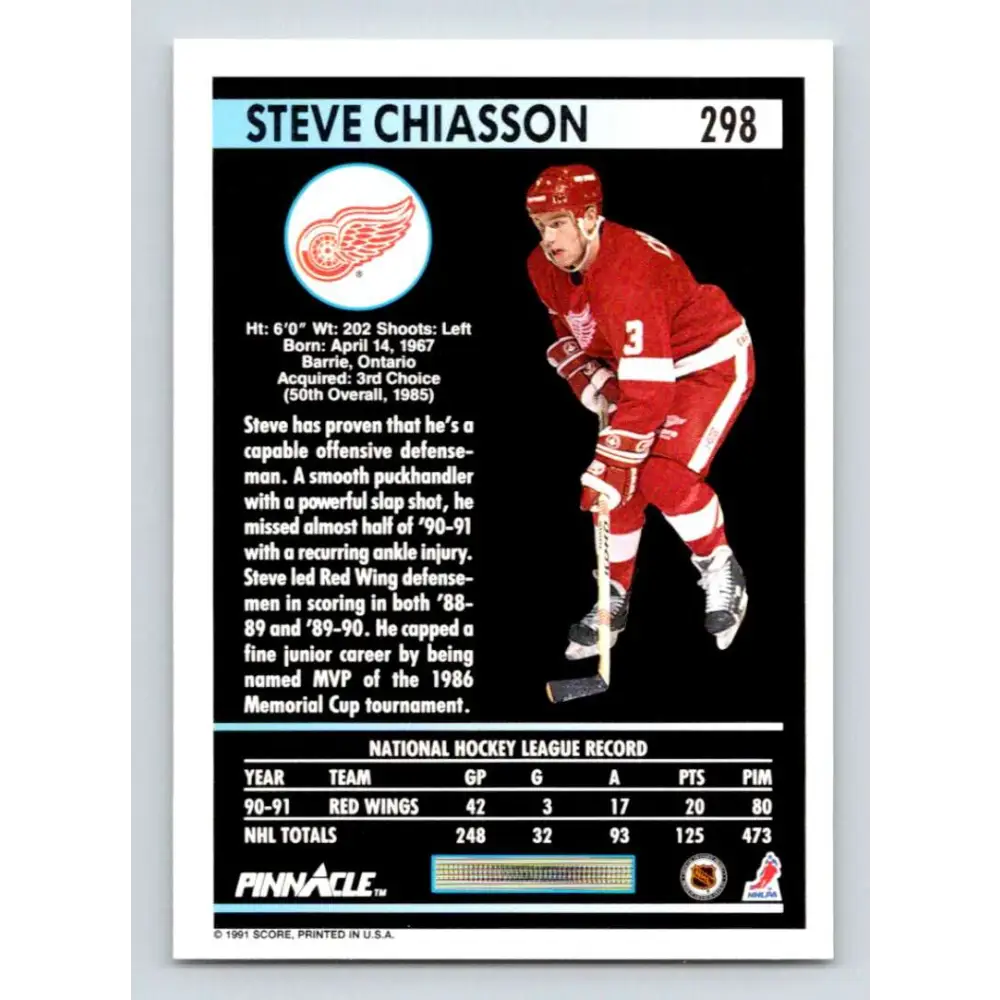 1991-92 Pinnacle #298 Steve Chiasson NM-MT Detroit Red Wings Hockey Card Image 2
