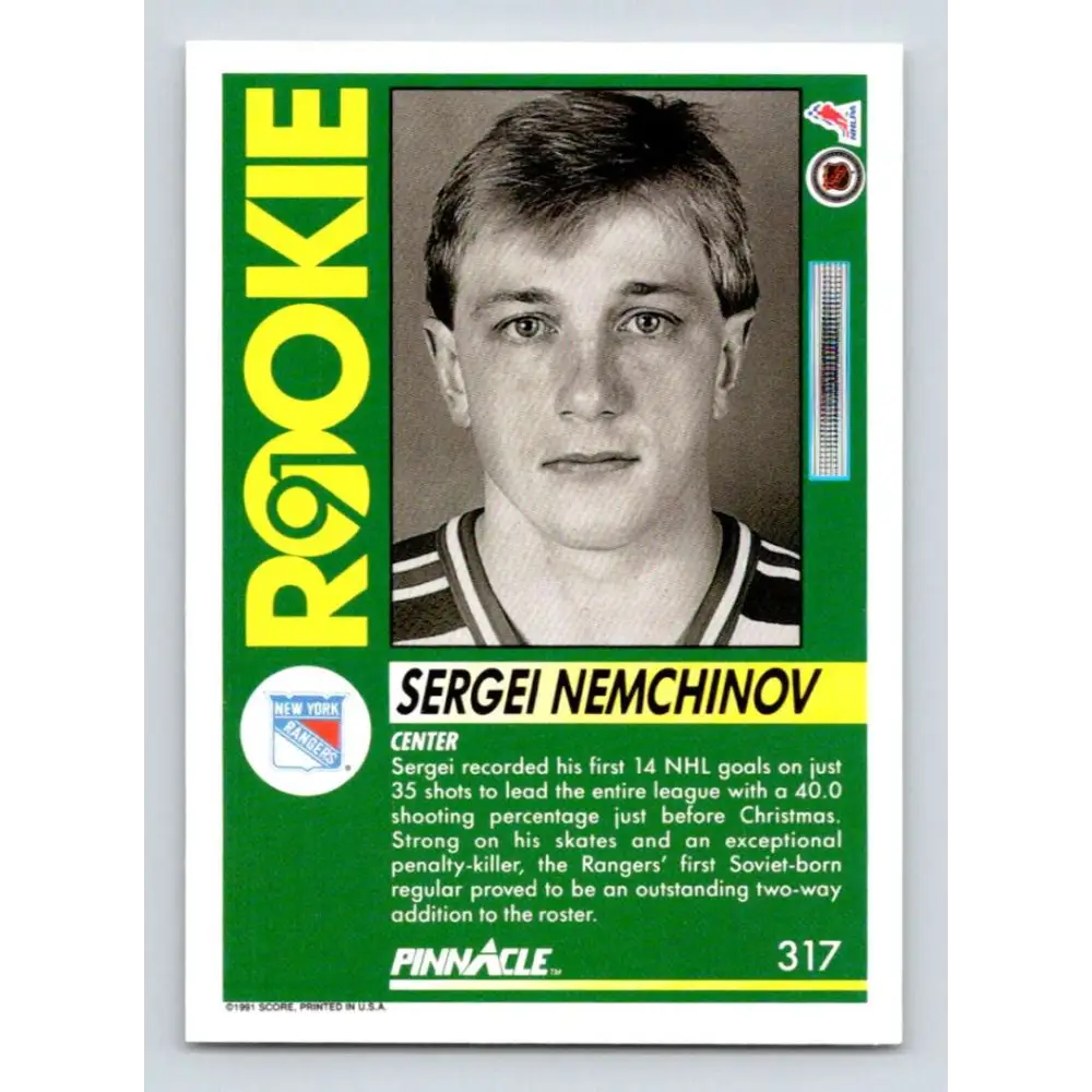 1991-92 Pinnacle #317 Sergei Nemchinov NM-MT New York Rangers Hockey Card Image 2