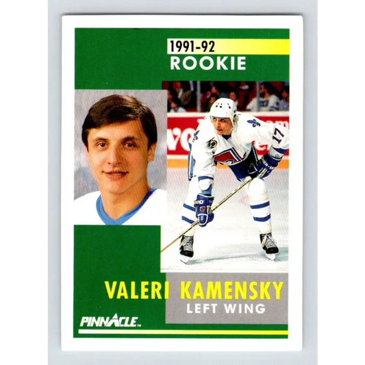 1991-92 Pinnacle #340 Valeri Kamensky NM-MT RC Rookie Quebec Nordiques Hockey Card Image 1