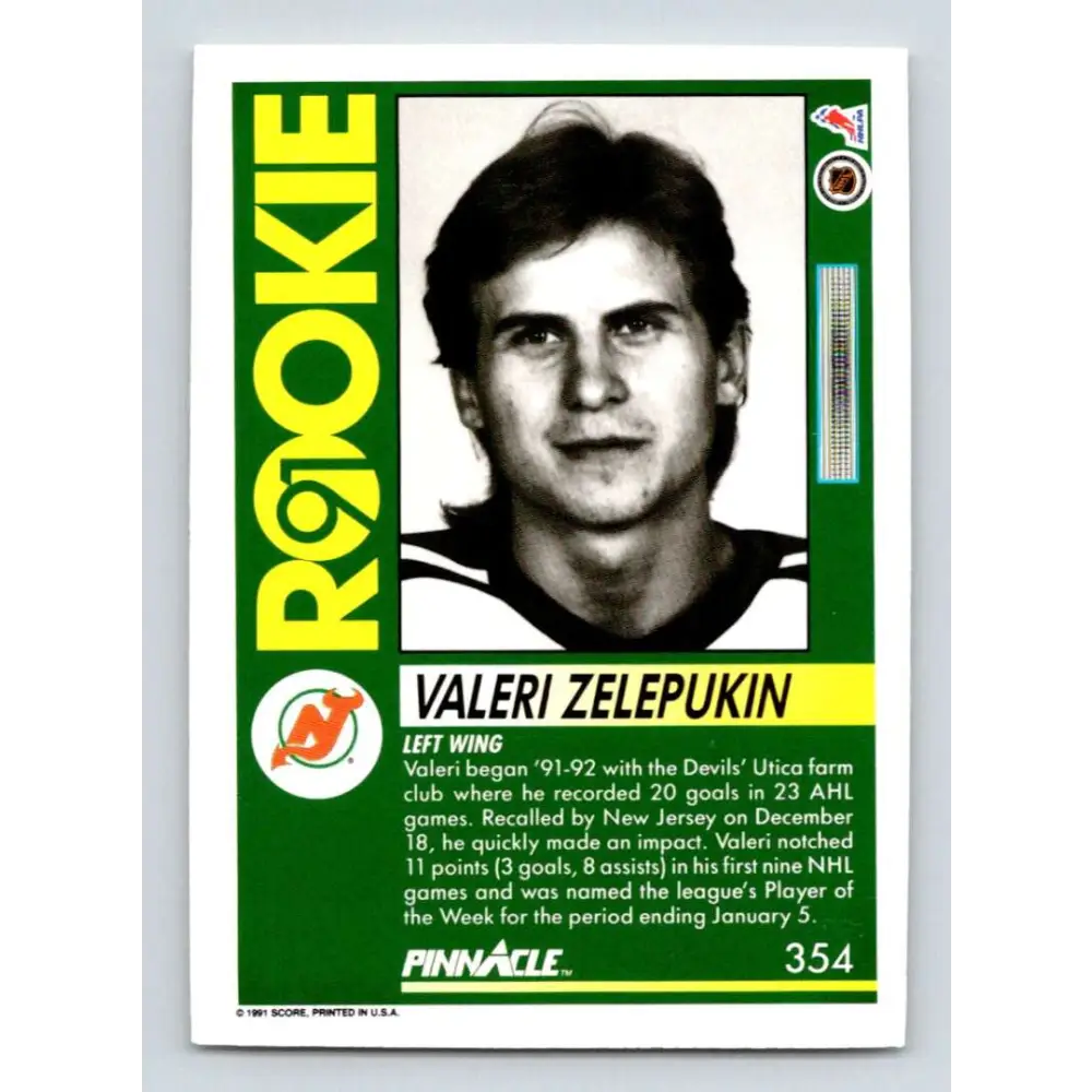 1991-92 Pinnacle #354 Valeri Zelepukin NM-MT RC Rookie New Jersey Devils Hockey Card Image 2