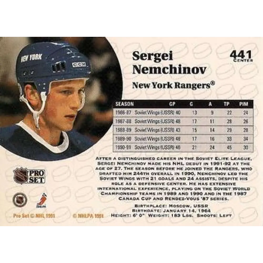1991-92 Pro Set #441 Sergei Nemchinov NM-MT New York Rangers Hockey Card Image 2