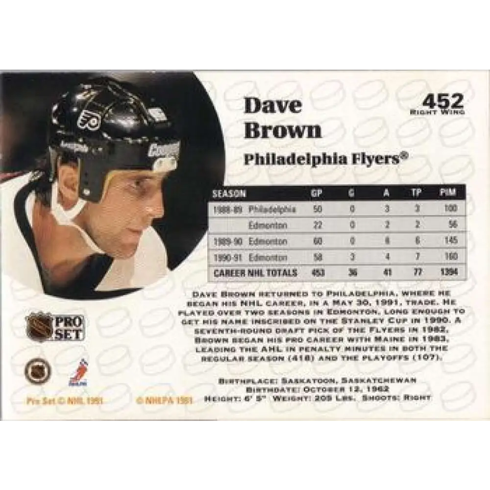 1991-92 Pro Set #452 Dave Brown NM-MT Philadelphia Flyers Hockey Card Image 2