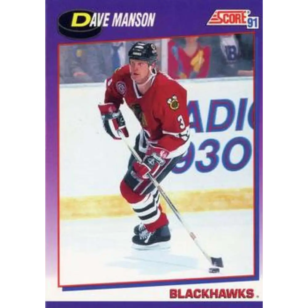 1991-92 Score American #152 Dave Manson NM-MT Chicago Blackhawks Hockey Card  Image 1