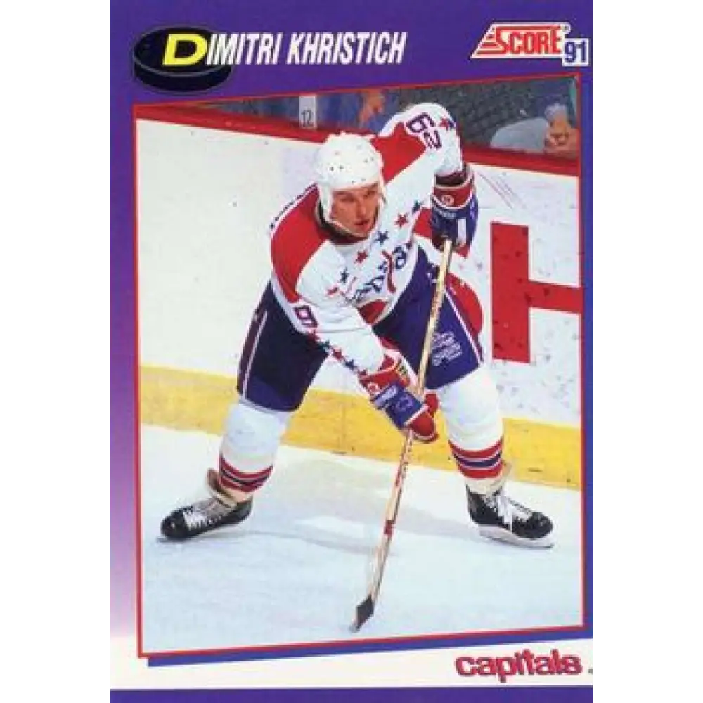 1991-92 Score American #175 Dimitri Khristich NM-MT Washington Capitals Hockey Card  Image 1