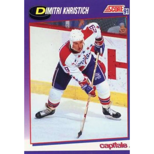 1991-92 Score American #175 Dimitri Khristich NM-MT Washington Capitals Hockey Card  Image 1