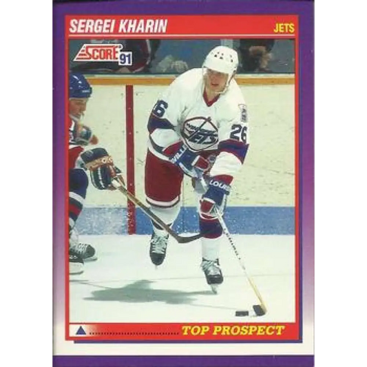 1991-92 Score American #394 Sergei Kharin NM-MT Winnipeg Jets Hockey Card  Image 1