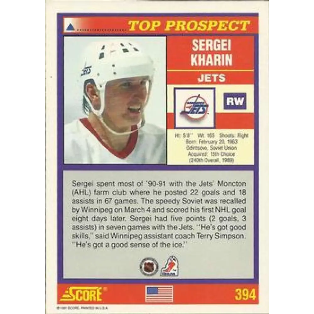 1991-92 Score American #394 Sergei Kharin NM-MT Winnipeg Jets Hockey Card  Image 2