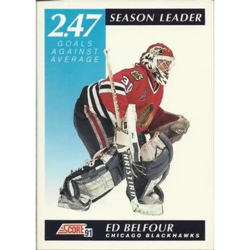1991-92 Score American #411 Ed Belfour NM-MT Chicago Blackhawks Hockey Card  Image 1