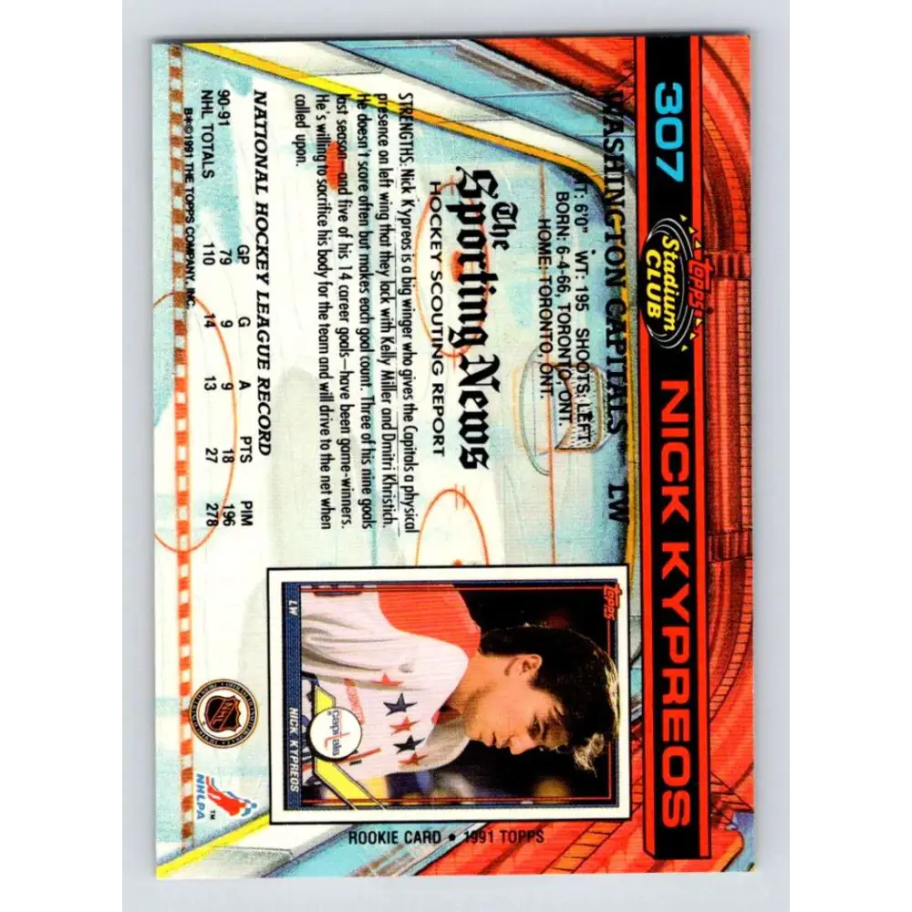 1991-92 Topps Stadium Club #307 Nick Kypreos NM-MT Washington Capitals Hockey Card Image 2