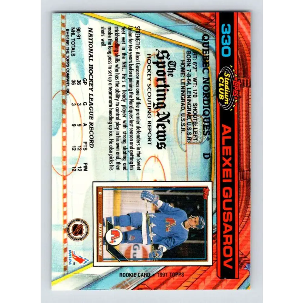 1991-92 Topps Stadium Club #330 Alexei Gusarov NM-MT RC Rookie Quebec Nordiques Hockey Card Image 2
