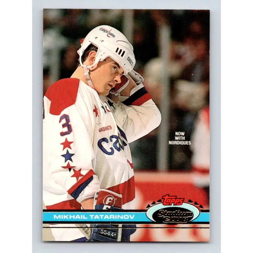 1991-92 Topps Stadium Club #390 Mikhail Tatarinov NM-MT Quebec Nordiques Hockey Card Image 1