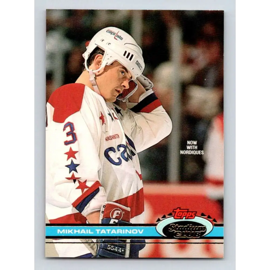 1991-92 Topps Stadium Club #390 Mikhail Tatarinov NM-MT Quebec Nordiques Hockey Card Image 1