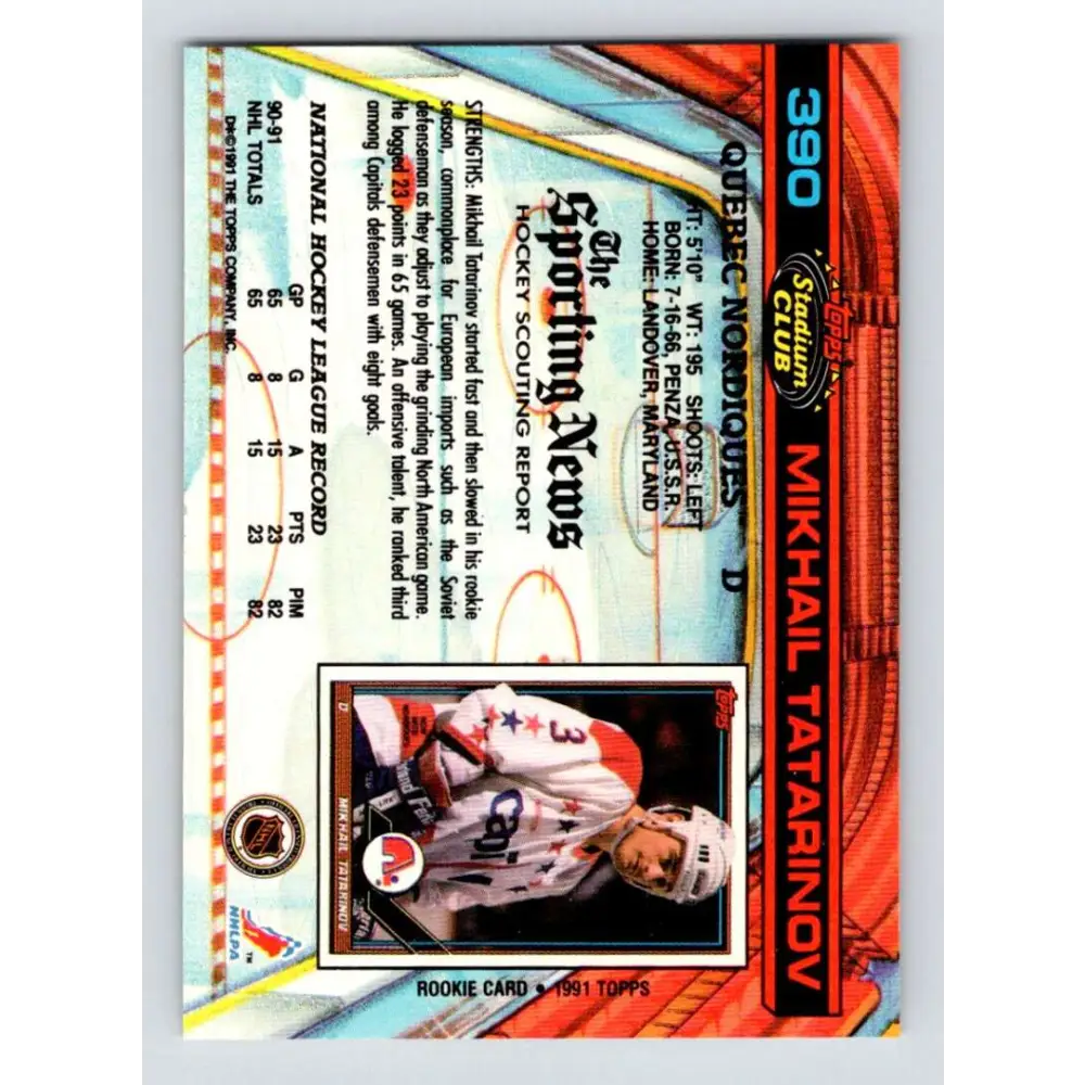 1991-92 Topps Stadium Club #390 Mikhail Tatarinov NM-MT Quebec Nordiques Hockey Card Image 2