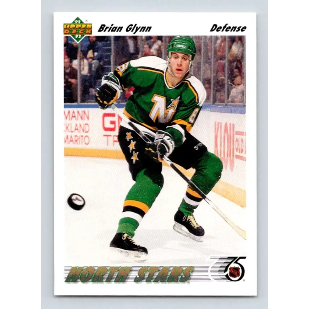 1991-92 Upper Deck #158 Brian Glynn NM-MT Hockey Card Image 1