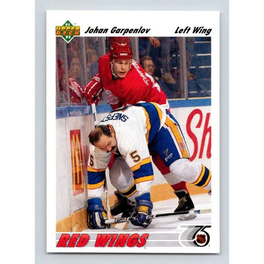 1991-92 Upper Deck #167 Johan Garpenlov NM-MT Hockey Card Image 1