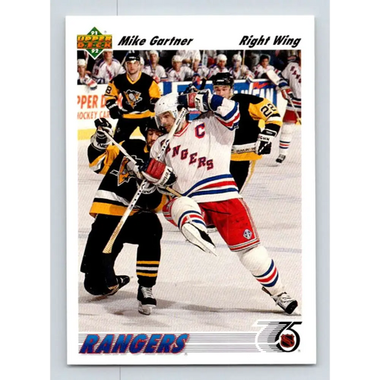 1991-92 Upper Deck #247 Mike Gartner NM-MT New York Rangers Hockey Card Image 1