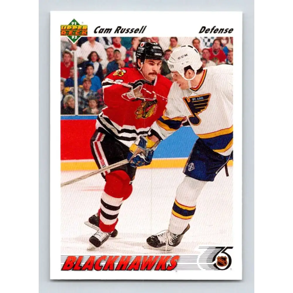 1991-92 Upper Deck #352 Cam Russell NM-MT Hockey Card Image 1