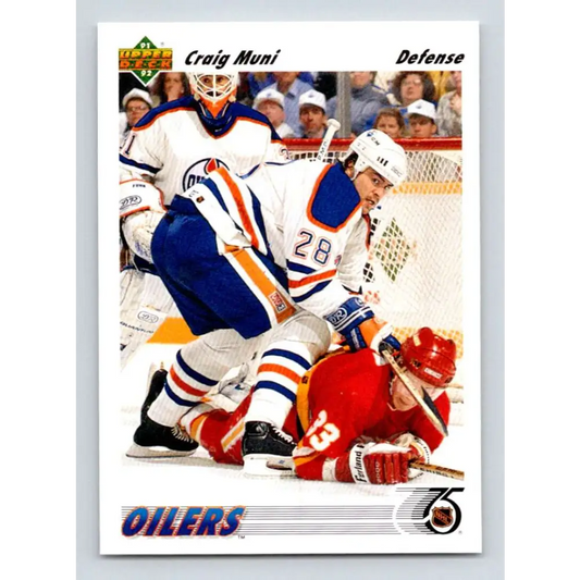 1991-92 Upper Deck #372 Craig Muni NM-MT Edmonton Oilers Hockey Card Image 1