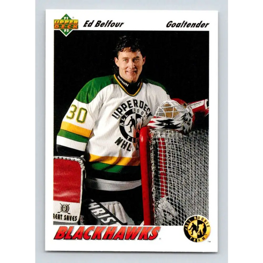 1991-92 Upper Deck #39 Ed Belfour ART NM-MT Chicago Blackhawks Hockey Card Image 1