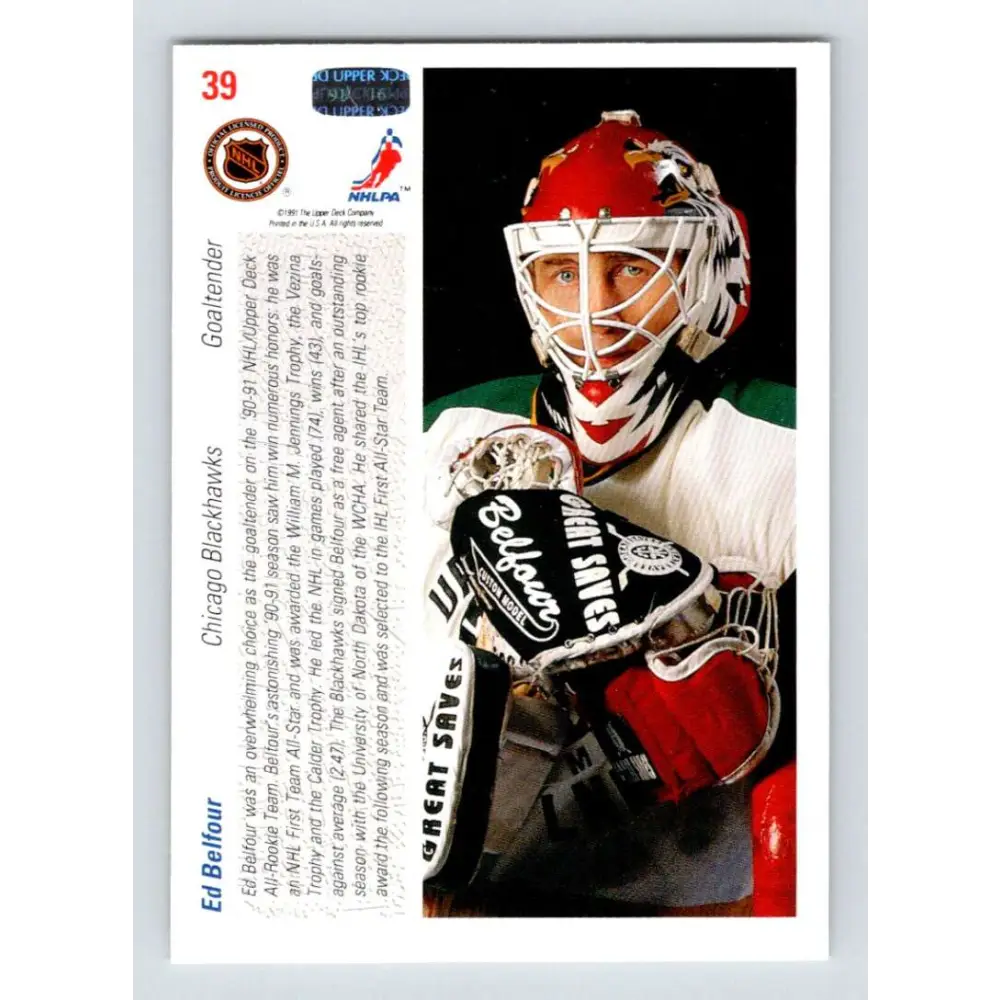 1991-92 Upper Deck #39 Ed Belfour ART NM-MT Chicago Blackhawks Hockey Card Image 2