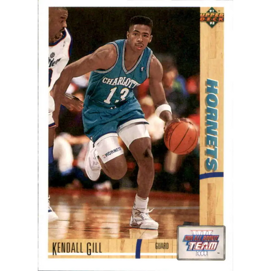 1991-92 Upper Deck #39 Kendall Gill ART NM-MT Charlotte Hornets Basketball Card Image 1