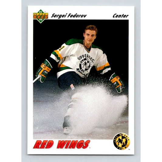 1991-92 Upper Deck #40 Sergei Fedorov ART NM-MT Detroit Red Wings Hockey Card Image 1