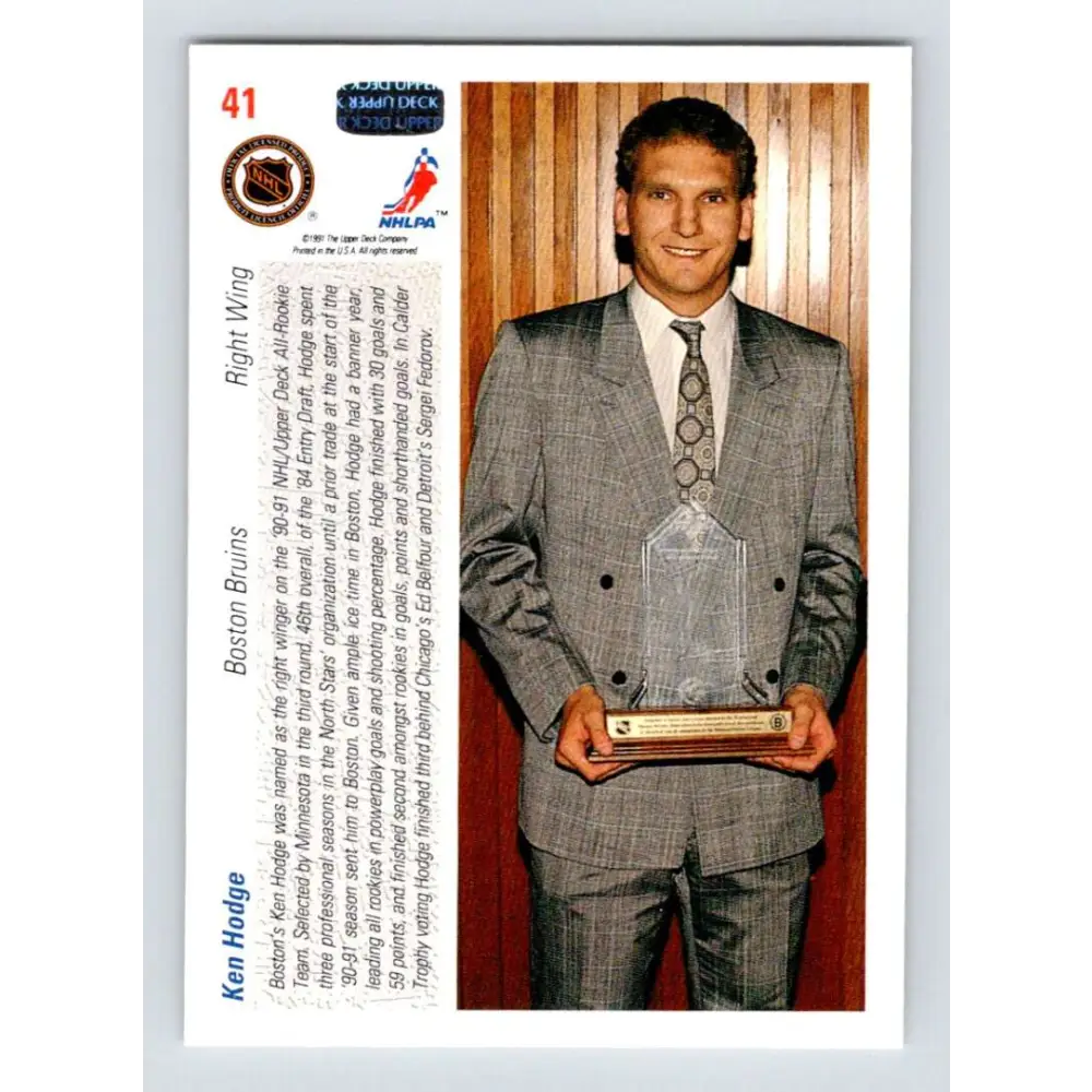 1991-92 Upper Deck #41 Ken Hodge Jr. ART NM-MT Boston Bruins Hockey Card Image 2