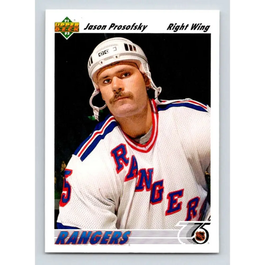 1991-92 Upper Deck #432 Jason Prosofsky NM-MT Hockey Card Image 1