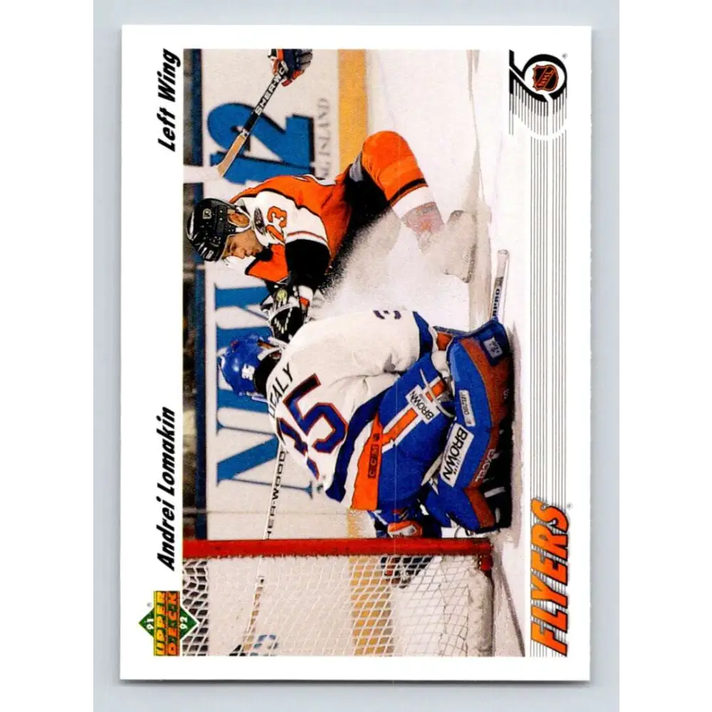 1991-92 Upper Deck #518 Andrei Lomakin NM-MT Philadelphia Flyers Hockey Card  Image 1