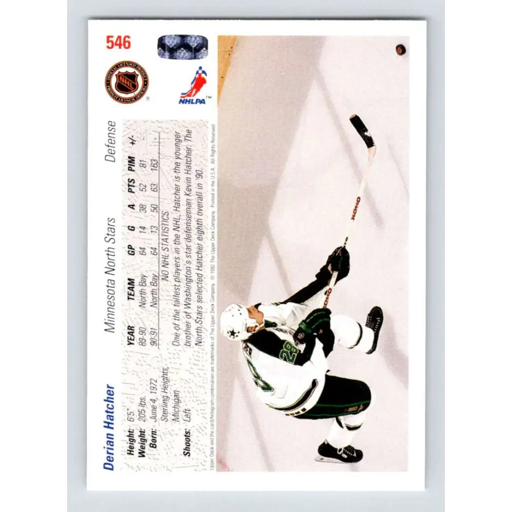 1991-92 Upper Deck #546 Derian Hatcher NM-MT Minnesota North Stars Hockey Card  Image 2