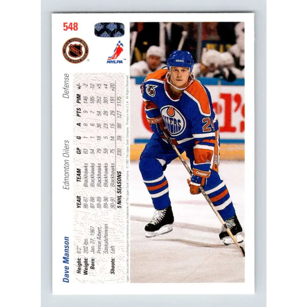 1991-92 Upper Deck #548 Dave Manson NM-MT Edmonton Oilers Hockey Card  Image 2