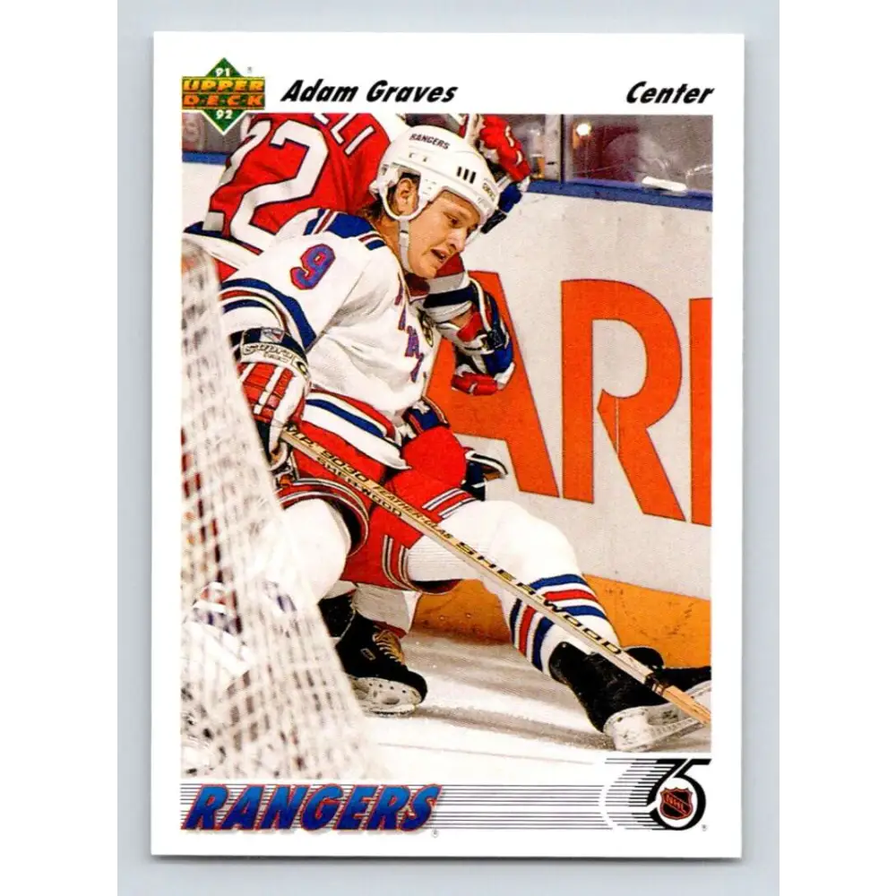 1991-92 Upper Deck #574 Adam Graves NM-MT New York Rangers Hockey Card  Image 1