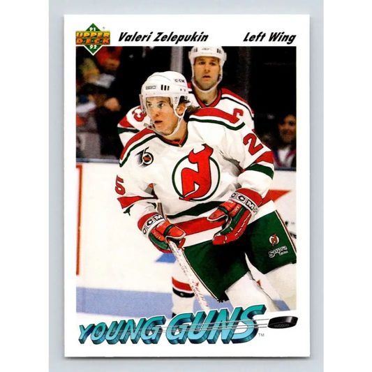 1991-92 Upper Deck #589 Valeri Zelepukin NM-MT RC Rookie New Jersey Devils Hockey Card  Image 1