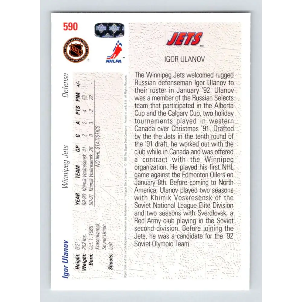 1991-92 Upper Deck #590 Igor Ulanov NM-MT RC Rookie Winnipeg Jets Hockey Card  Image 2