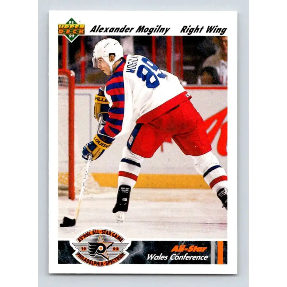 1991-92 Upper Deck #618 Alexander Mogilny NM-MT Buffalo Sabres Hockey Card  Image 1