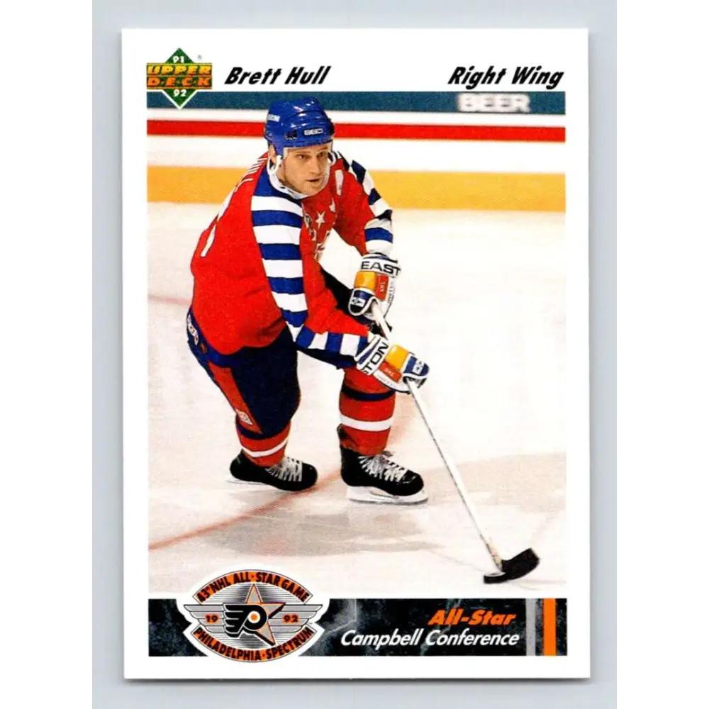 1991-92 Upper Deck #622 Brett Hull NM-MT St. Louis Blues Hockey Card  Image 1