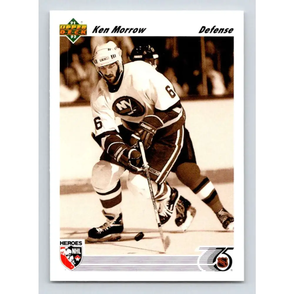 1991-92 Upper Deck #637 Ken Morrow NM-MT Hockey Card  Image 1