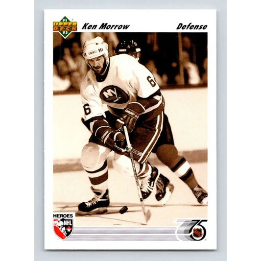 1991-92 Upper Deck #637 Ken Morrow NM-MT Hockey Card  Image 1