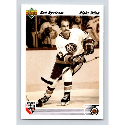 1991-92 Upper Deck #641 Bob Nystrom NM-MT Hockey Card  Image 1